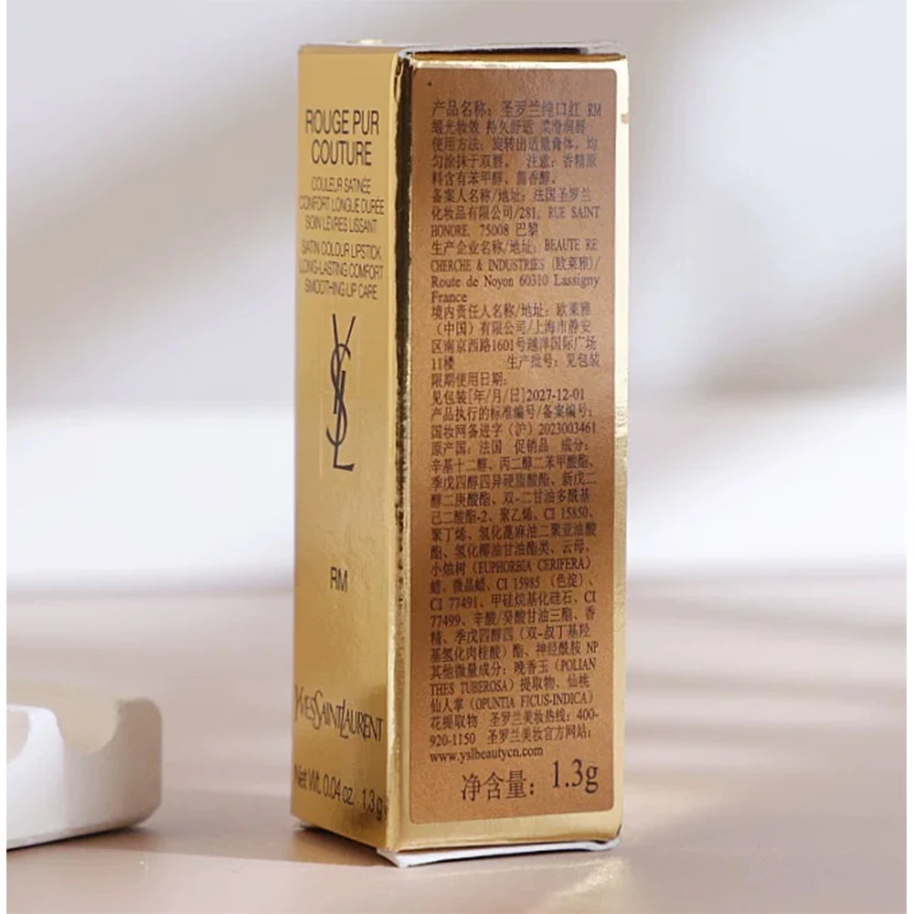 YSL Rouge Pur Couture Läppstift Mini – NM Nu Muse 1.3g