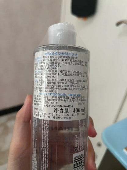 La Roche-Posay Toleriane Ultra Lugnande Toner 400ml